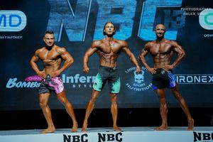 MEN'S ATHLETIC OVERALL
